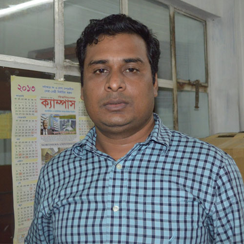 লিটন মহন্ত