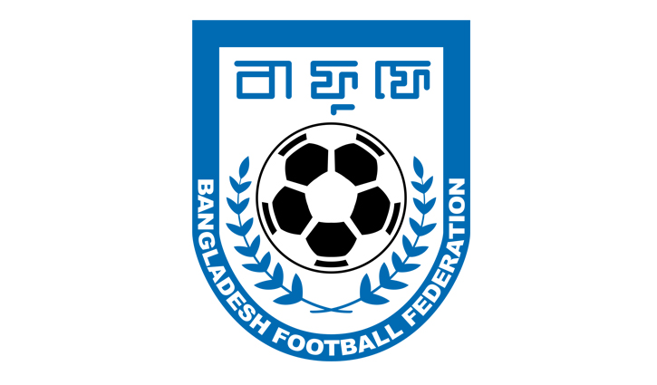 বাংলাদেশ ফুটবল ফেডারেশন (বাফুফে)