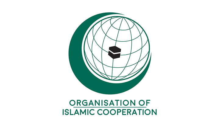 অর্গানাইজেশন অব ইসলামিক কো-অপারেশন-ওআইসি (OIC)