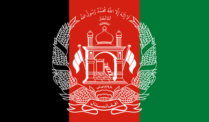 আফগানিস্তানের খেলাধুলা, ‍যুদ্ধসহ সমস্ত খবরাখবর