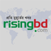 Risingbd App