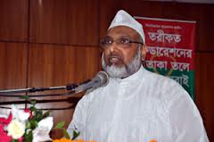 Tarikat Federation urges govt to ban Jamaat