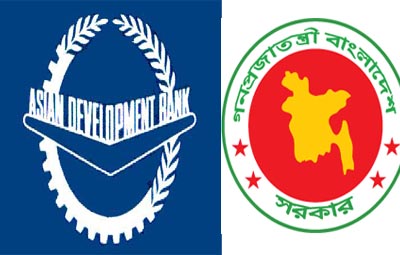 Govt.-ADB jointly review projects in Bangladesh