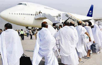 Hajj flights begin today