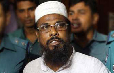Mufti Hannan trial begins over CPB rally attack