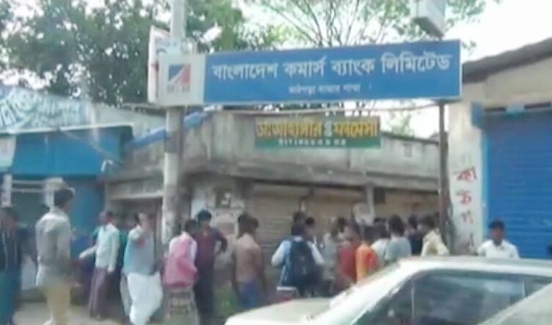Savar bank looting: Fathers of 2 militants held