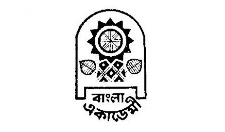 Seven win Bangla Academy award