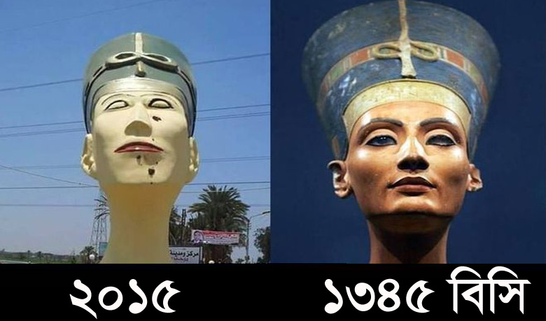 Egyptians lambast `ugly` new Nefertiti statue