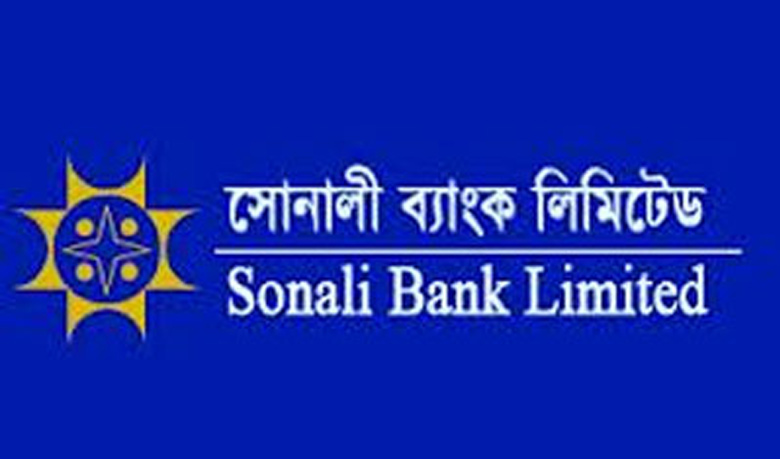 7 Sonali Bank officials sacked in Thakurgaon