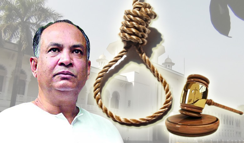 SC upholds SQ Chy`s death