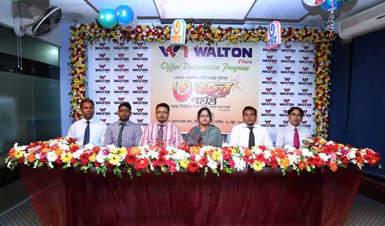 Walton extends its installment  facility up to 3 years