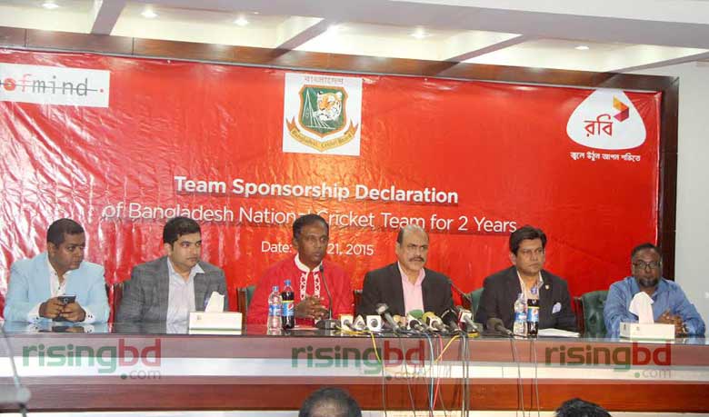 Robi new sponsor of Bangladesh Cricket Team