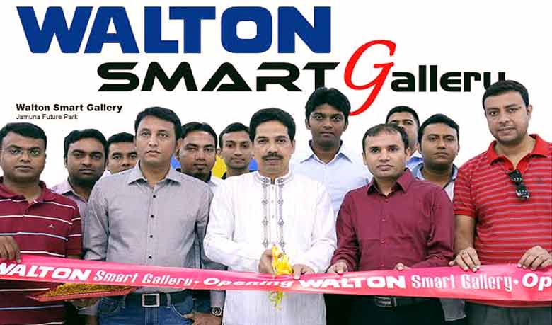 Walton Smart Gallery now at Jamuna Future Park