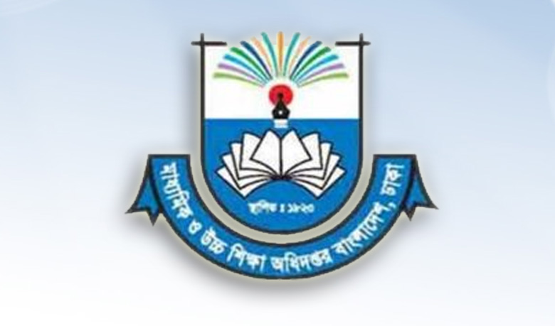 Online admission for govt schools begins