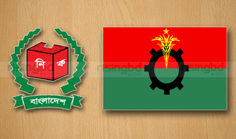 BNP moves to EC