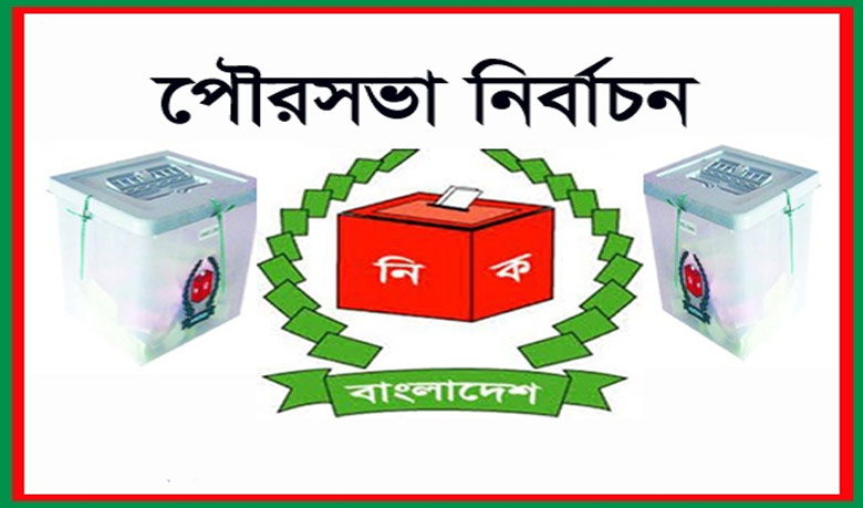 `No scope to delay municipal polls`