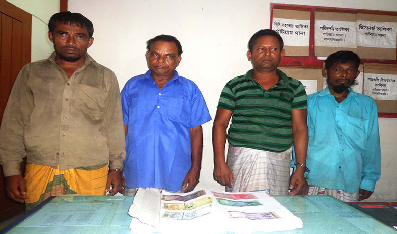 4 held with fake notes in Lalmonirhat