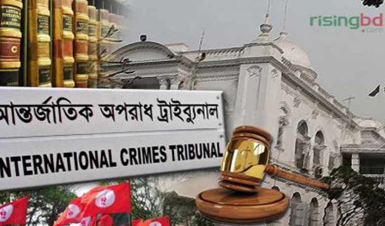 Verdict on five Kishoreganj war crimes accused today