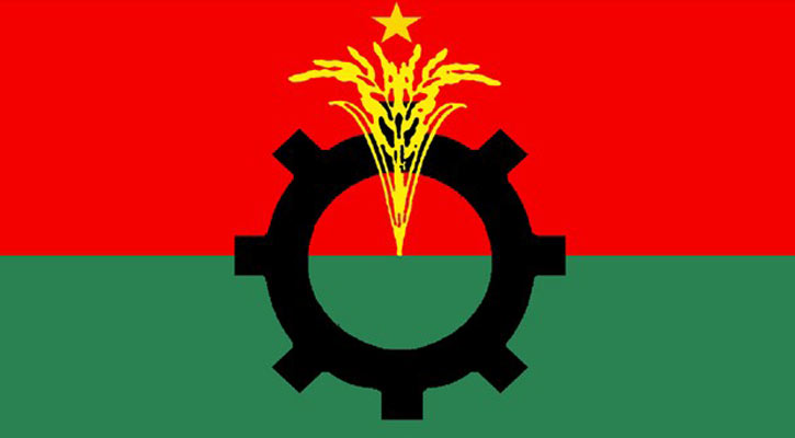 BNP's countrywide demonstration Sunday