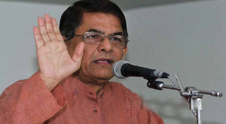 BNP to protect democracy with full force