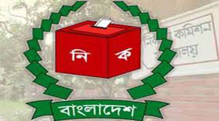 EC mulls cancellation of ‘daripalla’ as polls symbol