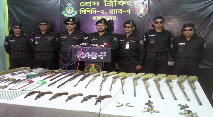 Arms factory busted in Cox's Bazar, 2 held