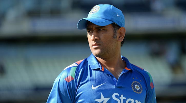 Dhoni quits as India captain