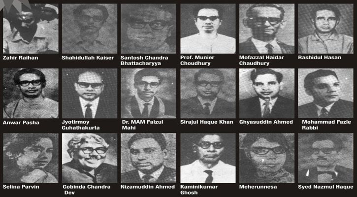 Rich tributes to martyred intellectuals