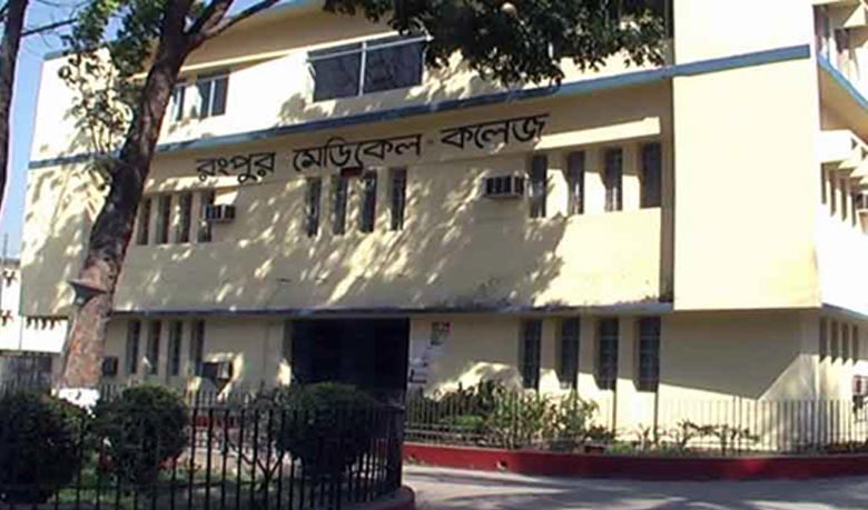 Rangpur Medical`s class rooms locked up