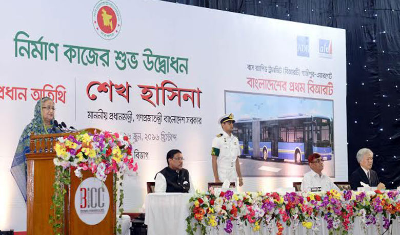 Long-cherished dream going to be fulfilled: PM