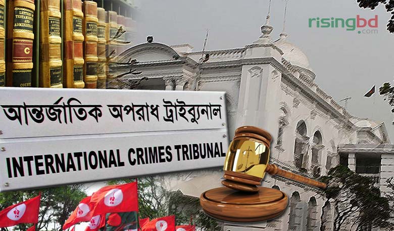 War crimes trial against 6 Gaibandha men starts