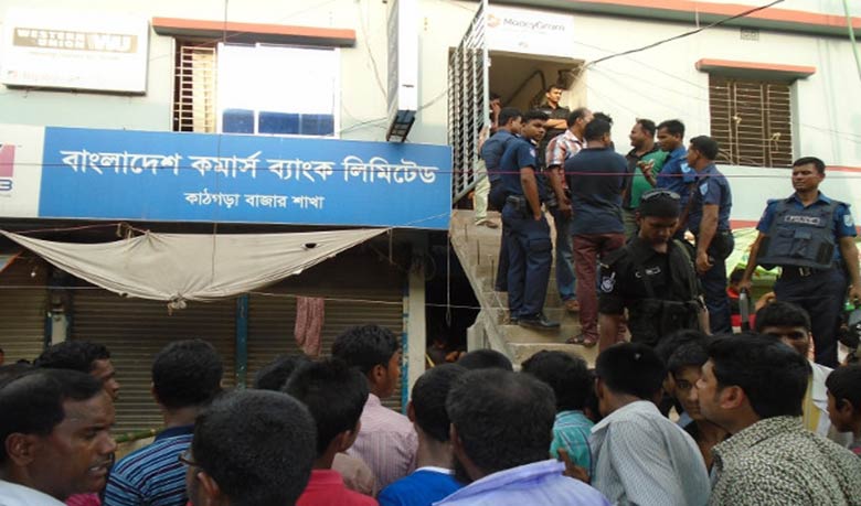6 get death over Ashulia bank robbery