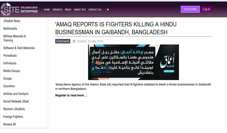 IS claims Gaibandha Hindu trader murder