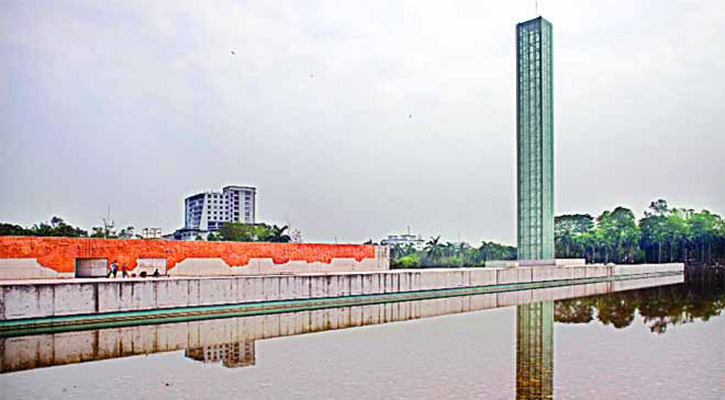 No access to Suhrawardy without permission 