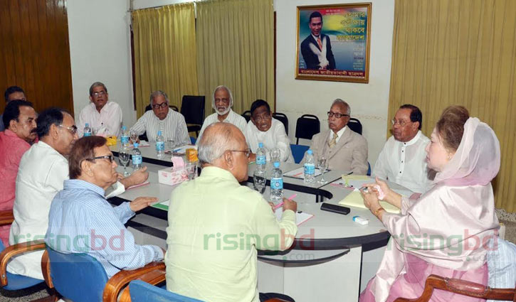 BNP holds meeting ahead of press conference