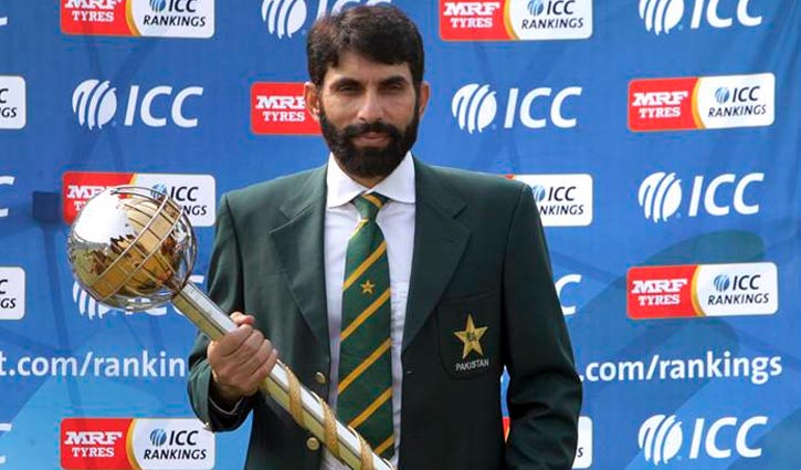 Misbah to receive Spirit of Cricket Trophy