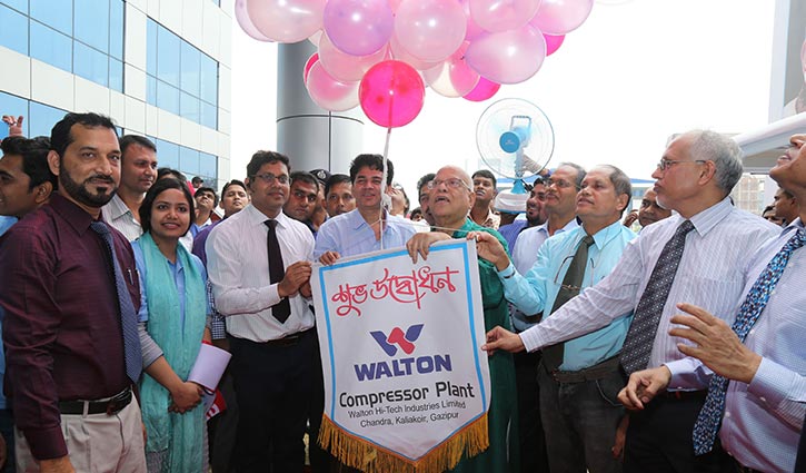 Walton, country’s only progressive industry: Muhith
