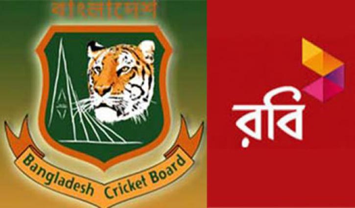 Robi buys sponsorship rights of Bangladesh team again