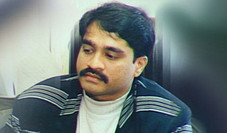 Dawood Ibrahim in critical condition