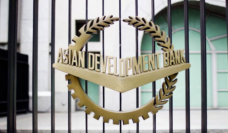ADB approves loan of $200m