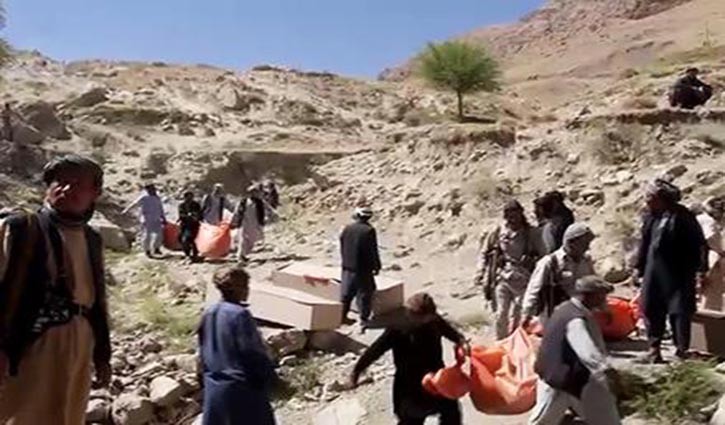 আফগানিস্তানে গণকবর থেকে ৩৬ শিয়ার লাশ উদ্ধার