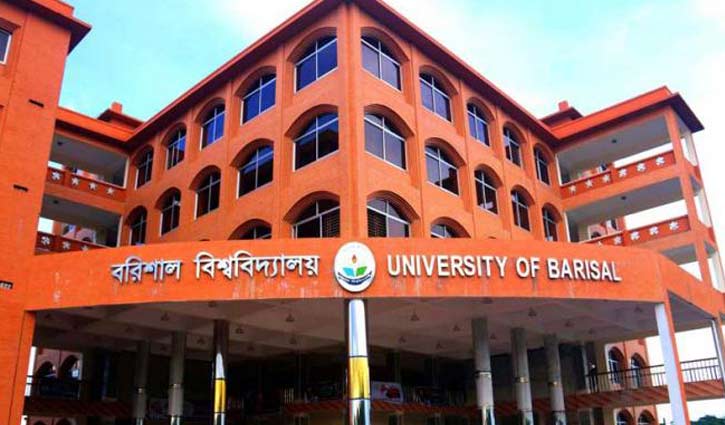 Barisal University VC gets death threat