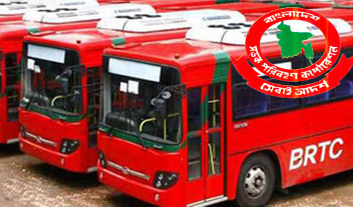 BRTC`s Eid special service from Aug 29