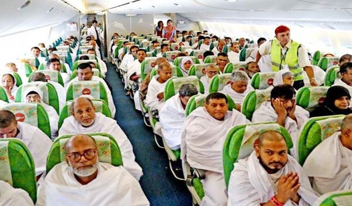 Biman gets permission to operate 8 special hajj flights