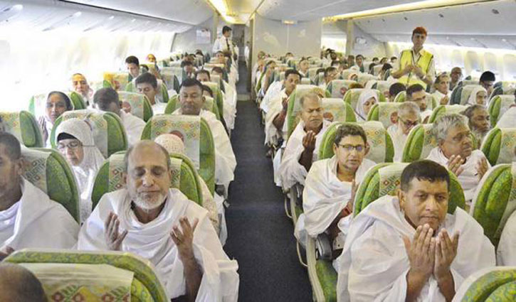 More two hajj flights cancelled
