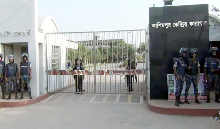 Helicopter at Kashimpur jail boundary: Passengers released