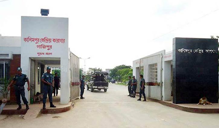 Helicopter at Kashimpur jail boundary: 4 held