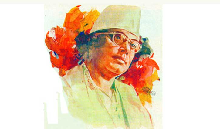 Kazi Nazrul Islam's death anniversary today