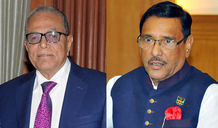 16th amendment verdict: Quader clears party stance to president