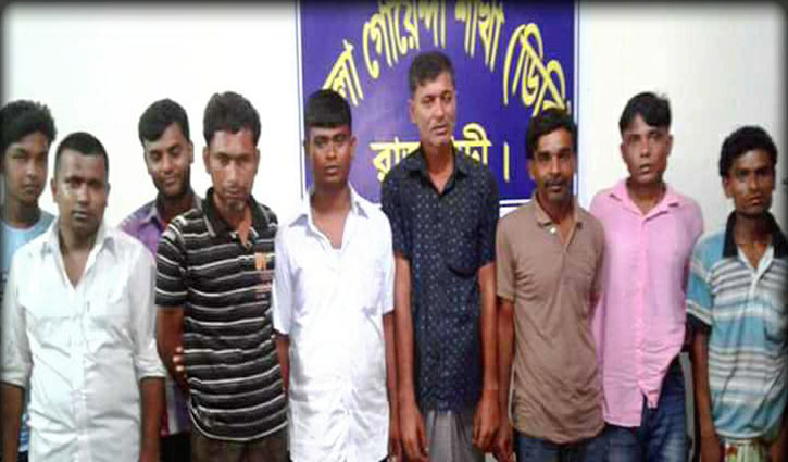 Nine brokers held in Rajbari